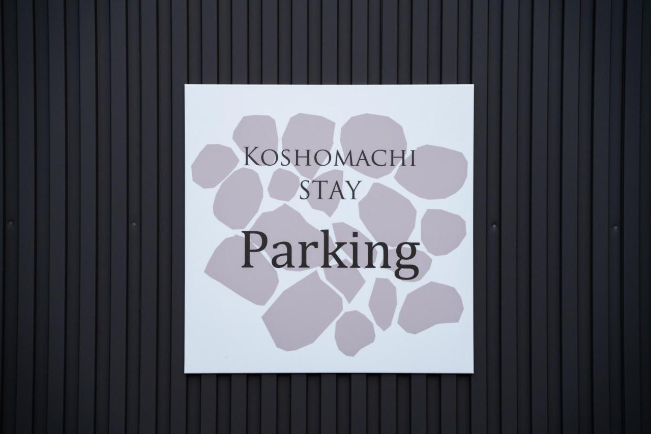 Koshomachi Stay Kanazawa Exteriér fotografie